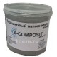 S-COMPOSIT ZINC порошковый наполнитель 3,06кг